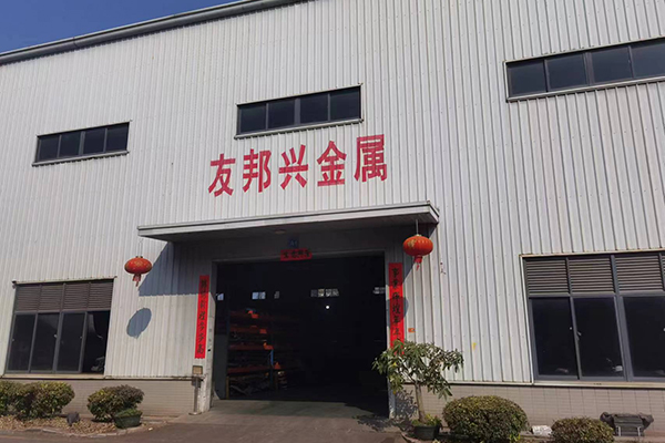 U乐·国际(中国)官方网站