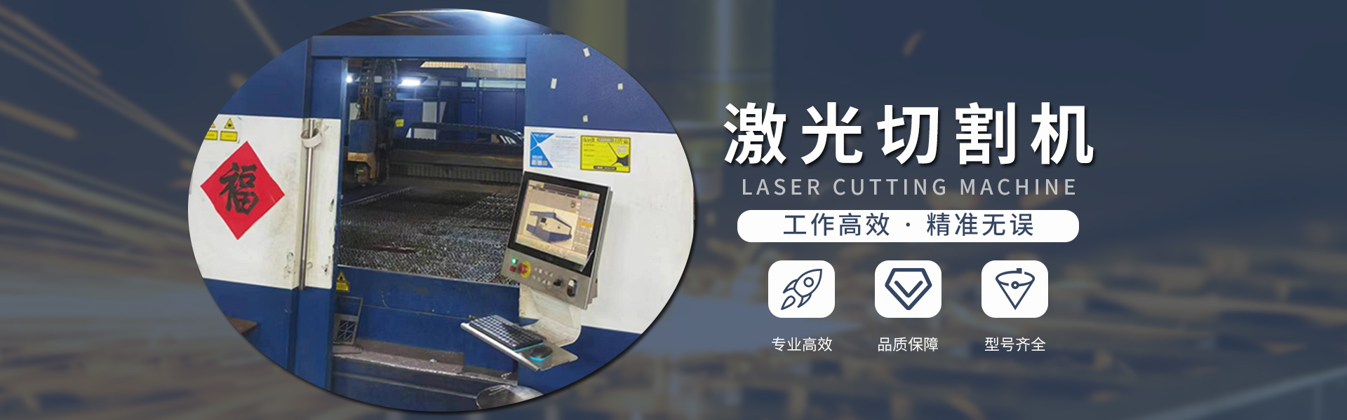 U乐·国际(中国)官方网站